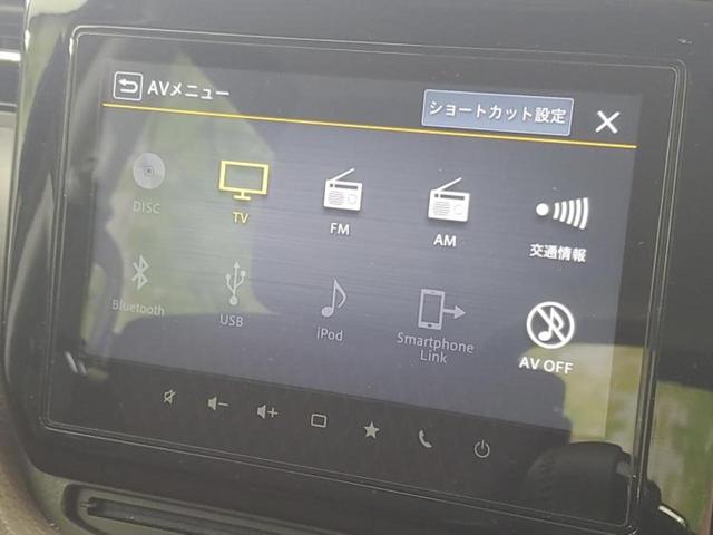 ソリオバンディット バンディットハイブリッドSV 保証書/純正 9インチ メモリーナビ/デュアルカメラブレーキサポート(スズキ)/両側電動スライドドア/シートヒーター 前席/全方位モニター用カメラ/車線逸脱防止支援システム 全周囲カメラ 禁煙車(11枚目)