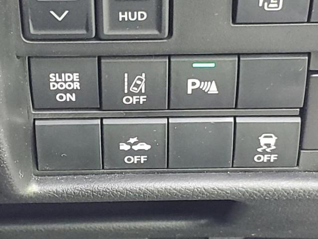 ソリオバンディット バンディットハイブリッドSV 保証書/純正 9インチ メモリーナビ/デュアルカメラブレーキサポート(スズキ)/両側電動スライドドア/シートヒーター 前席/全方位モニター用カメラ/車線逸脱防止支援システム 全周囲カメラ 禁煙車(27枚目)