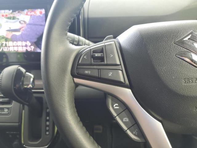 ソリオバンディット バンディットハイブリッドSV 保証書/純正 9インチ メモリーナビ/デュアルカメラブレーキサポート(スズキ)/両側電動スライドドア/シートヒーター 前席/全方位モニター用カメラ/車線逸脱防止支援システム 全周囲カメラ 禁煙車(34枚目)