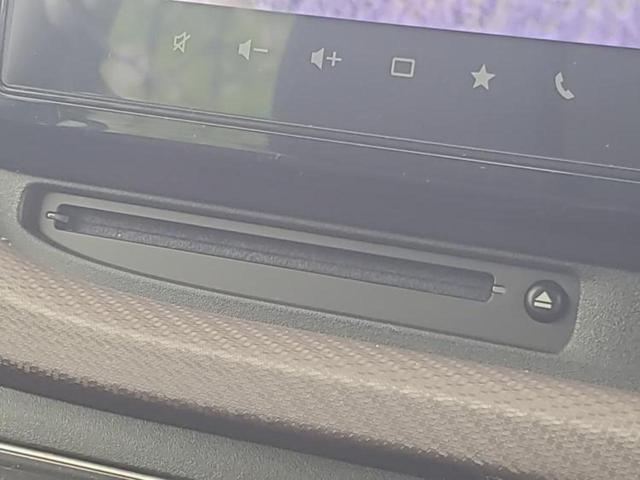 ソリオバンディット バンディットハイブリッドSV 保証書/純正 9インチ メモリーナビ/デュアルカメラブレーキサポート(スズキ)/両側電動スライドドア/シートヒーター 前席/全方位モニター用カメラ/車線逸脱防止支援システム 全周囲カメラ 禁煙車(38枚目)