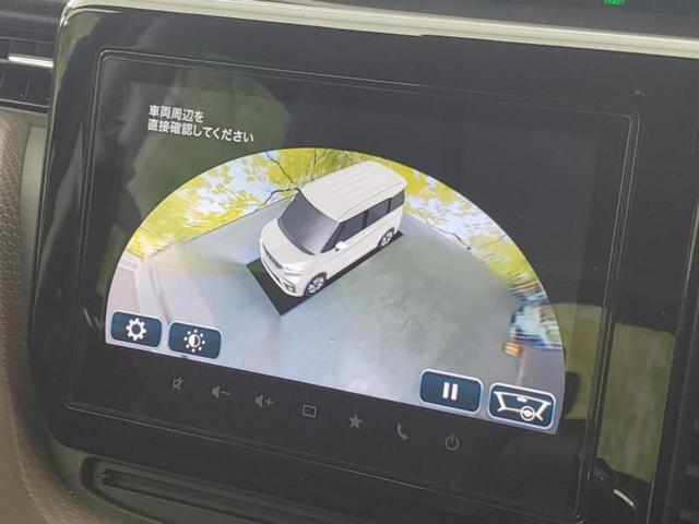ソリオバンディット バンディットハイブリッドSV 保証書/純正 9インチ メモリーナビ/デュアルカメラブレーキサポート(スズキ)/両側電動スライドドア/シートヒーター 前席/全方位モニター用カメラ/車線逸脱防止支援システム 全周囲カメラ 禁煙車(39枚目)