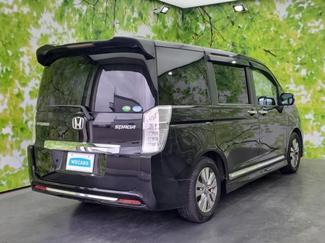 ステップワゴンスパーダ スパーダZインターナビセレクション 保証書/純正 HDDナビ/フリップダウンモニター 純正 9インチ/両側電動スライドドア/ドライブレコーダー 前後/ヘッドランプ HID/USBジャック/ETC/EBD付ABS/横滑り防止装置 禁煙車(3枚目)