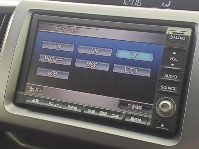 ステップワゴンスパーダ スパーダZインターナビセレクション 保証書/純正 HDDナビ/フリップダウンモニター 純正 9インチ/両側電動スライドドア/ドライブレコーダー 前後/ヘッドランプ HID/USBジャック/ETC/EBD付ABS/横滑り防止装置 禁煙車(11枚目)
