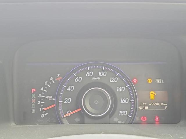 ステップワゴンスパーダ スパーダZインターナビセレクション 保証書/純正 HDDナビ/フリップダウンモニター 純正 9インチ/両側電動スライドドア/ドライブレコーダー 前後/ヘッドランプ HID/USBジャック/ETC/EBD付ABS/横滑り防止装置 禁煙車(15枚目)