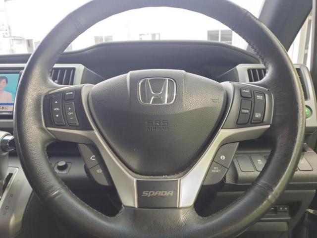 ステップワゴンスパーダ スパーダZインターナビセレクション 保証書/純正 HDDナビ/フリップダウンモニター 純正 9インチ/両側電動スライドドア/ドライブレコーダー 前後/ヘッドランプ HID/USBジャック/ETC/EBD付ABS/横滑り防止装置 禁煙車(16枚目)