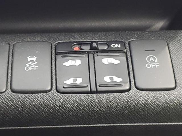 ステップワゴンスパーダ スパーダZインターナビセレクション 保証書/純正 HDDナビ/フリップダウンモニター 純正 9インチ/両側電動スライドドア/ドライブレコーダー 前後/ヘッドランプ HID/USBジャック/ETC/EBD付ABS/横滑り防止装置 禁煙車(29枚目)