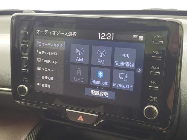 ヤリスクロス ハイブリッドＺ　モデリスタエアロ／保証書／ディスプレイオーディオ＋ナビ８インチ／トヨタセーフティセンス／シートヒーター　前席／パノラミックビューモニター／車線逸脱防止支援システム／登録済　衝突被害軽減システム　禁煙車（11枚目）