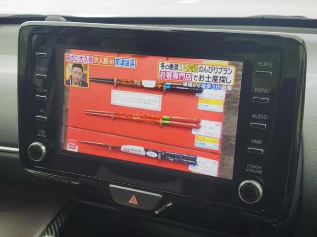 ヤリスクロス ハイブリッドＺ　モデリスタエアロ／保証書／ディスプレイオーディオ＋ナビ８インチ／トヨタセーフティセンス／シートヒーター　前席／パノラミックビューモニター／車線逸脱防止支援システム／登録済　衝突被害軽減システム　禁煙車（13枚目）