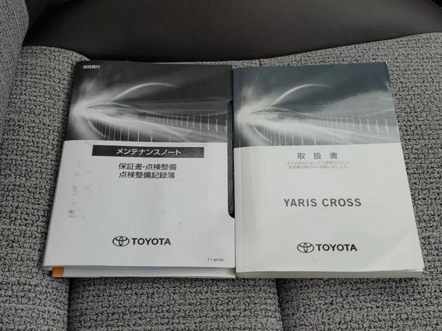 ヤリスクロス ハイブリッドＺ　モデリスタエアロ／保証書／ディスプレイオーディオ＋ナビ８インチ／トヨタセーフティセンス／シートヒーター　前席／パノラミックビューモニター／車線逸脱防止支援システム／登録済　衝突被害軽減システム　禁煙車（37枚目）
