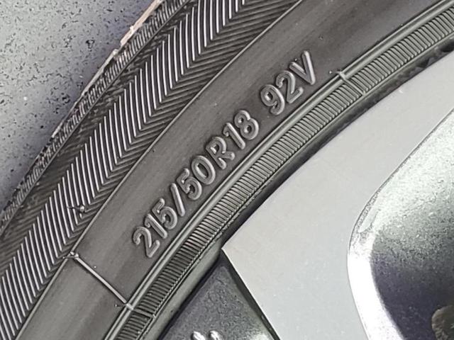 ヤリスクロス ハイブリッドＺ　モデリスタエアロ／保証書／ディスプレイオーディオ＋ナビ８インチ／トヨタセーフティセンス／シートヒーター　前席／パノラミックビューモニター／車線逸脱防止支援システム／登録済　衝突被害軽減システム　禁煙車（56枚目）