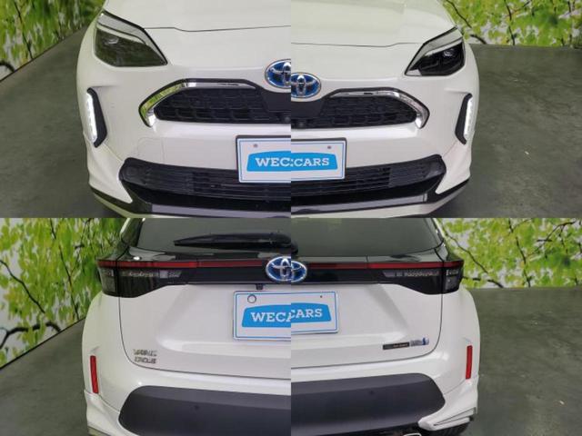 ヤリスクロス ハイブリッドＺ　モデリスタエアロ／保証書／ディスプレイオーディオ＋ナビ８インチ／トヨタセーフティセンス／シートヒーター　前席／パノラミックビューモニター／車線逸脱防止支援システム／登録済　衝突被害軽減システム　禁煙車（58枚目）