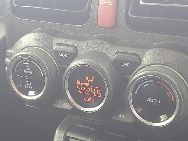 ジムニー ４ＷＤ　ＸＣ　保証書／ディスプレイオーディオ／セーフティサポート（スズキ）／シートヒーター／車線逸脱防止支援システム／ヘッドランプ　ＬＥＤ／ＵＳＢジャック／Ｂｌｕｅｔｏｏｔｈ接続／ＥＴＣ／ＡＢＳ／横滑り防止装置（28枚目）