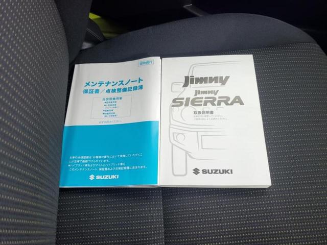ジムニー ４ＷＤ　ＸＣ　保証書／ディスプレイオーディオ／セーフティサポート（スズキ）／シートヒーター／車線逸脱防止支援システム／ヘッドランプ　ＬＥＤ／ＵＳＢジャック／Ｂｌｕｅｔｏｏｔｈ接続／ＥＴＣ／ＡＢＳ／横滑り防止装置（32枚目）