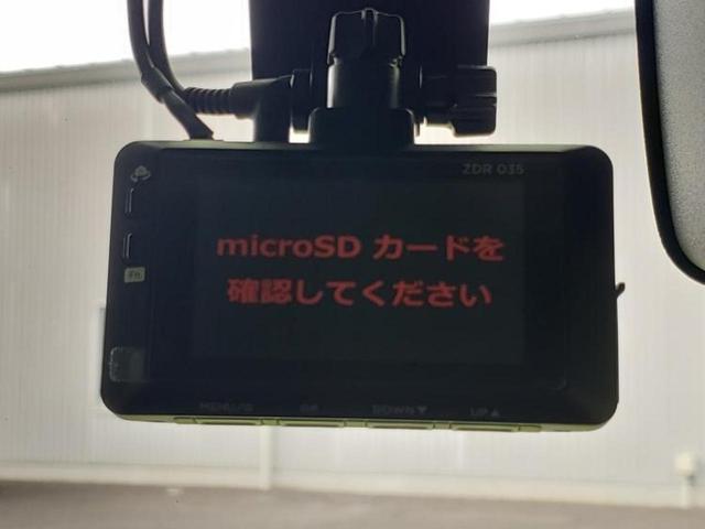 ジムニー ４ＷＤ　ＸＣ　保証書／ディスプレイオーディオ／セーフティサポート（スズキ）／シートヒーター／車線逸脱防止支援システム／ヘッドランプ　ＬＥＤ／ＵＳＢジャック／Ｂｌｕｅｔｏｏｔｈ接続／ＥＴＣ／ＡＢＳ／横滑り防止装置（40枚目）