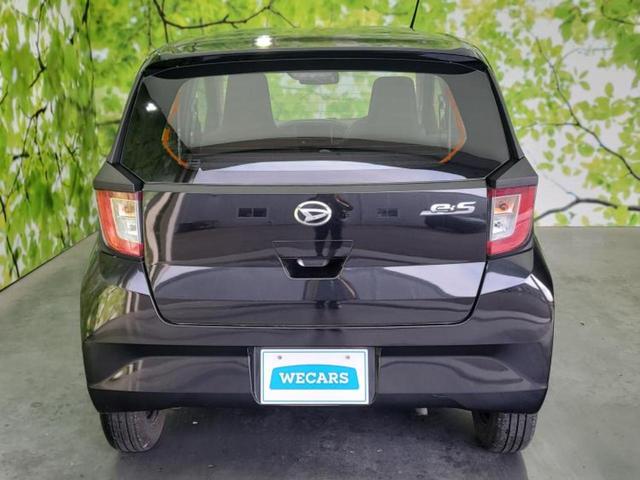 ミライース L 保証書/ABS/横滑り防止装置/アイドリングストップ/禁煙車/エアバッグ 運転席/エアバッグ 助手席/パワーウインドウ/キーレス/パワーステアリング/オートライト/盗難防止システム/マニュアルエアコン(45枚目)