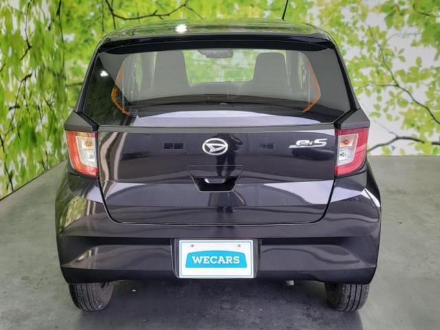 ミライース L 保証書/横滑り防止装置/アイドリングストップ/禁煙車/パワーウインドウ/キーレス/パワーステアリング/オートライト/マニュアルエアコン/取扱説明書/セキュリティアラーム/アクセサリーソケット(44枚目)