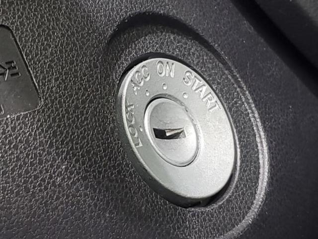 ミライース L 保証書/ABS/横滑り防止装置/アイドリングストップ/禁煙車/エアバッグ 運転席/エアバッグ 助手席/パワーウインドウ/キーレス/パワーステアリング/オートライト/盗難防止システム/マニュアルエアコン(38枚目)