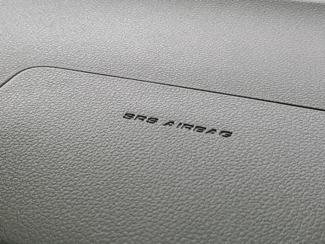 ミライース L 保証書/ABS/横滑り防止装置/アイドリングストップ/禁煙車/エアバッグ 運転席/エアバッグ 助手席/パワーウインドウ/キーレス/パワーステアリング/オートライト/盗難防止システム/マニュアルエアコン(39枚目)