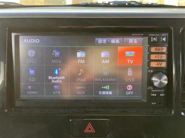 デイズルークス ライダー・ターボ　純正　ＳＤナビ／両側電動スライドドア／アラウンドビューモニター／ドライブレコーダー　社外／ヘッドランプ　ＨＩＤ／ＥＴＣ／ＥＢＤ付ＡＢＳ／横滑り防止装置／アイドリングストップ／フロントモニター　ターボ（11枚目）