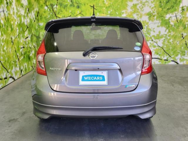 ノート Ｘ　ＤＩＧ－Ｓ　保証書／純正　ＳＤナビ／ドライブレコーダー　前後／ＥＴＣ／ＥＢＤ付ＡＢＳ／横滑り防止装置／アイドリングストップ／バックモニター／フルセグＴＶ／禁煙車／エアバッグ　運転席／エアバッグ　助手席　ドラレコ（46枚目）