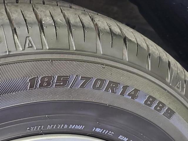 ノート Ｘ　ＤＩＧ－Ｓ　保証書／純正　ＳＤナビ／ドライブレコーダー　前後／ＥＴＣ／ＥＢＤ付ＡＢＳ／横滑り防止装置／アイドリングストップ／バックモニター／フルセグＴＶ／禁煙車／エアバッグ　運転席／エアバッグ　助手席　ドラレコ（51枚目）