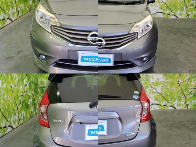 ノート Ｘ　ＤＩＧ－Ｓ　保証書／純正　ＳＤナビ／ドライブレコーダー　前後／ＥＴＣ／ＥＢＤ付ＡＢＳ／横滑り防止装置／アイドリングストップ／バックモニター／フルセグＴＶ／禁煙車／エアバッグ　運転席／エアバッグ　助手席　ドラレコ（53枚目）