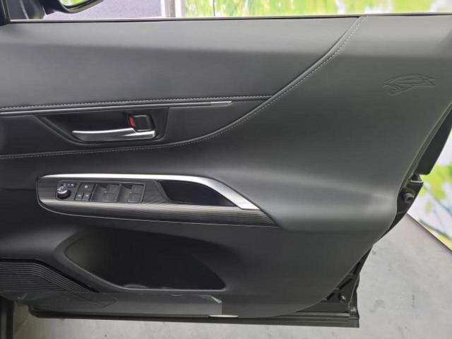 ハリアー G 保証書/ディスプレイオーディオ/デジタルインナーミラー/トヨタセーフティセンス/車線逸脱防止支援システム/シート 合皮/電動バックドア/ヘッドランプ LED/Bluetooth接続/ETC 電動シート(20枚目)