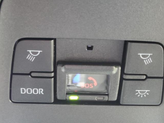 ハリアー G 保証書/ディスプレイオーディオ/デジタルインナーミラー/トヨタセーフティセンス/車線逸脱防止支援システム/シート 合皮/電動バックドア/ヘッドランプ LED/Bluetooth接続/ETC 電動シート(39枚目)