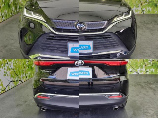 ハリアー G 保証書/ディスプレイオーディオ/デジタルインナーミラー/トヨタセーフティセンス/車線逸脱防止支援システム/シート 合皮/電動バックドア/ヘッドランプ LED/Bluetooth接続/ETC 電動シート(52枚目)