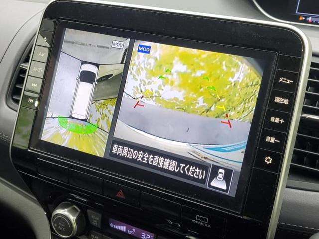 セレナ ハイウェイスターV 保証書/純正 10インチ メモリーナビ/フリップダウンモニター 純正 11インチ/インテリジェントルームミラー/エマージェンシーブレーキ/両側電動スライドドア/アラウンドビューモニター 全周囲カメラ(11枚目)