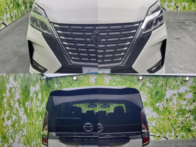 セレナ ハイウェイスターV 保証書/純正 10インチ メモリーナビ/フリップダウンモニター 純正 11インチ/インテリジェントルームミラー/エマージェンシーブレーキ/両側電動スライドドア/アラウンドビューモニター 全周囲カメラ(54枚目)