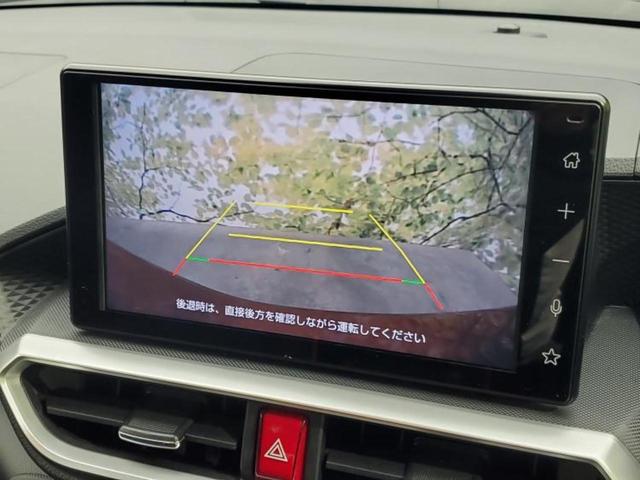 ロッキー X 新品タイヤ/保証書/ディスプレイオーディオ9インチ/スマートアシスト(トヨタ・ダイハツ)/車線逸脱防止支援システム/ヘッドランプ LED/USBジャック/Bluetooth接続 衝突被害軽減システム(12枚目)