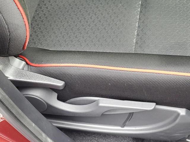 ロッキー X 新品タイヤ/保証書/ディスプレイオーディオ9インチ/スマートアシスト(トヨタ・ダイハツ)/車線逸脱防止支援システム/ヘッドランプ LED/USBジャック/Bluetooth接続 衝突被害軽減システム(43枚目)