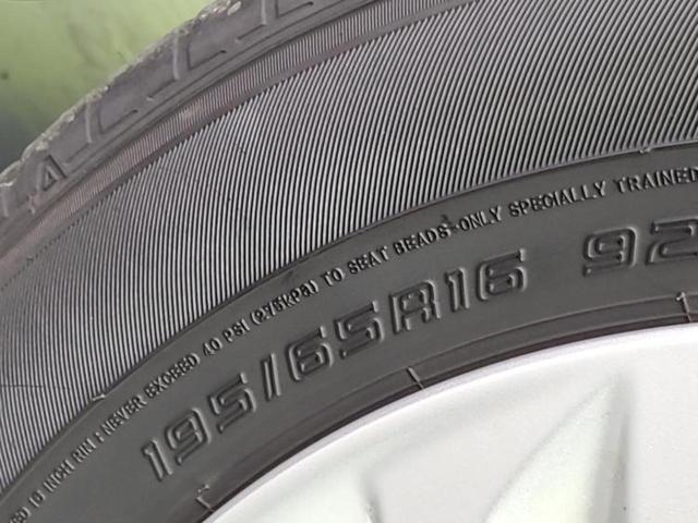 ロッキー X 新品タイヤ/保証書/ディスプレイオーディオ9インチ/スマートアシスト(トヨタ・ダイハツ)/車線逸脱防止支援システム/ヘッドランプ LED/USBジャック/Bluetooth接続 衝突被害軽減システム(50枚目)