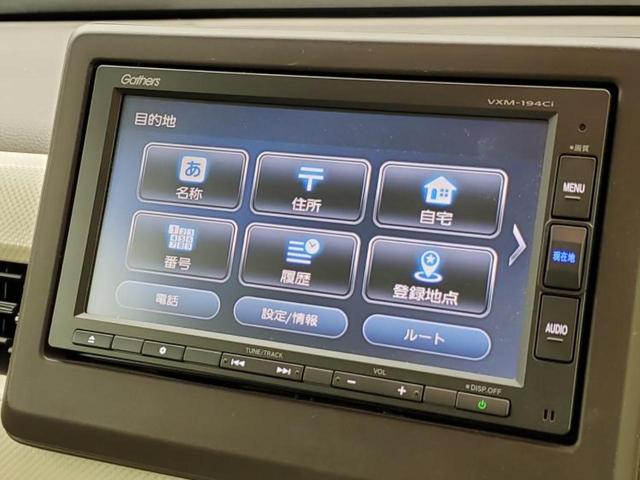 Ｎ－ＷＧＮ Ｌ・ホンダセンシング　新品タイヤ／保証書／純正　ＳＤナビ／ホンダセンシング／シートヒーター　運転席／車線逸脱防止支援システム／ドライブレコーダー　社外／ヘッドランプ　ＬＥＤ／ＵＳＢジャック／Ｂｌｕｅｔｏｏｔｈ接続　ドラレコ（9枚目）