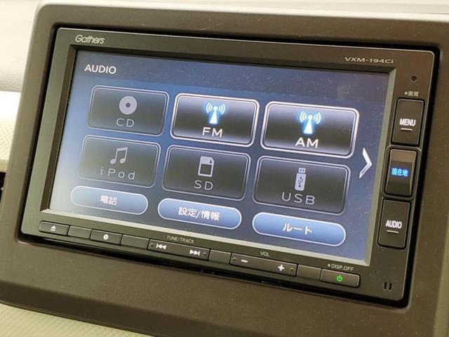 Ｎ－ＷＧＮ Ｌ・ホンダセンシング　新品タイヤ／保証書／純正　ＳＤナビ／ホンダセンシング／シートヒーター　運転席／車線逸脱防止支援システム／ドライブレコーダー　社外／ヘッドランプ　ＬＥＤ／ＵＳＢジャック／Ｂｌｕｅｔｏｏｔｈ接続　ドラレコ（11枚目）