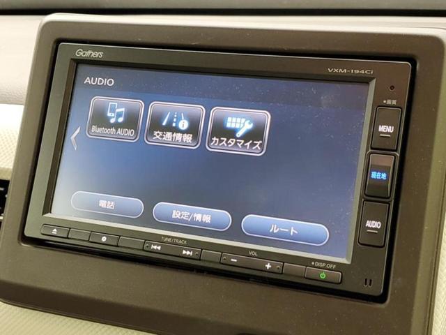 Ｎ－ＷＧＮ Ｌ・ホンダセンシング　新品タイヤ／保証書／純正　ＳＤナビ／ホンダセンシング／シートヒーター　運転席／車線逸脱防止支援システム／ドライブレコーダー　社外／ヘッドランプ　ＬＥＤ／ＵＳＢジャック／Ｂｌｕｅｔｏｏｔｈ接続　ドラレコ（12枚目）