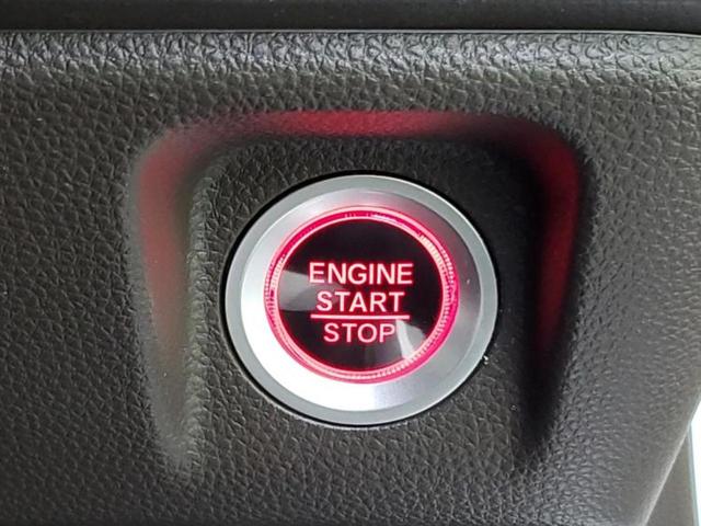 Ｎ－ＷＧＮ Ｌ・ホンダセンシング　新品タイヤ／保証書／純正　ＳＤナビ／ホンダセンシング／シートヒーター　運転席／車線逸脱防止支援システム／ドライブレコーダー　社外／ヘッドランプ　ＬＥＤ／ＵＳＢジャック／Ｂｌｕｅｔｏｏｔｈ接続　ドラレコ（25枚目）