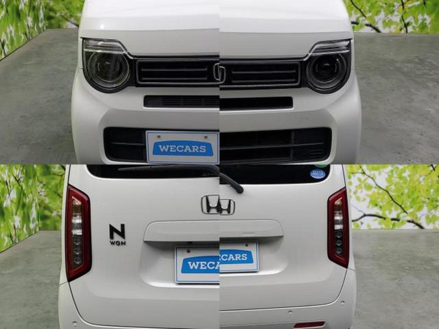 Ｎ－ＷＧＮ Ｌ・ホンダセンシング　新品タイヤ／保証書／純正　ＳＤナビ／ホンダセンシング／シートヒーター　運転席／車線逸脱防止支援システム／ドライブレコーダー　社外／ヘッドランプ　ＬＥＤ／ＵＳＢジャック／Ｂｌｕｅｔｏｏｔｈ接続　ドラレコ（51枚目）