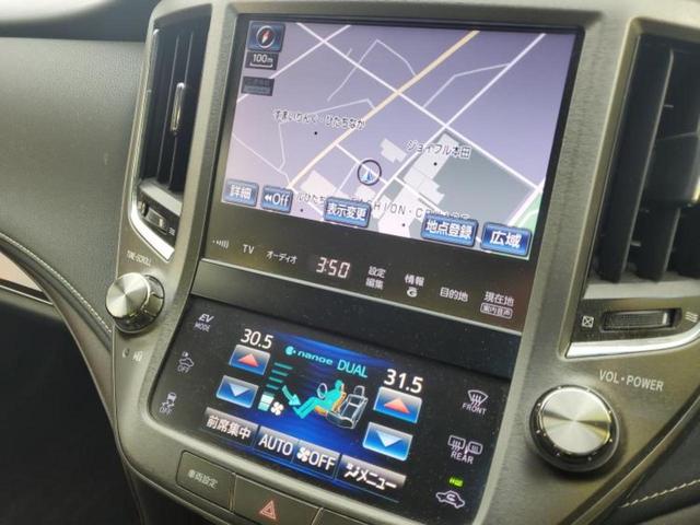 クラウンハイブリッド ハイブリッドロイヤルサルーン 保証書/純正 SDナビ/衝突安全装置/シートヒーター 前席/ヘッドランプ HID/Bluetooth接続/ETC/EBD付ABS/横滑り防止装置/アイドリングストップ/クルーズコントロール 電動シート(10枚目)