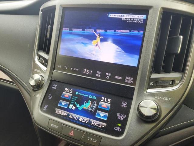 クラウンハイブリッド ハイブリッドロイヤルサルーン 保証書/純正 SDナビ/衝突安全装置/シートヒーター 前席/ヘッドランプ HID/Bluetooth接続/ETC/EBD付ABS/横滑り防止装置/アイドリングストップ/クルーズコントロール 電動シート(13枚目)