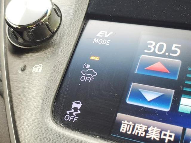 クラウンハイブリッド ハイブリッドロイヤルサルーン 保証書/純正 SDナビ/衝突安全装置/シートヒーター 前席/ヘッドランプ HID/Bluetooth接続/ETC/EBD付ABS/横滑り防止装置/アイドリングストップ/クルーズコントロール 電動シート(27枚目)