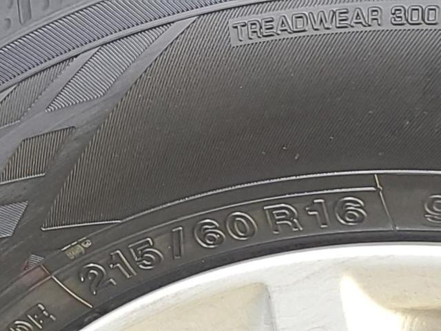 クラウンハイブリッド ハイブリッドロイヤルサルーン 保証書/純正 SDナビ/衝突安全装置/シートヒーター 前席/ヘッドランプ HID/Bluetooth接続/ETC/EBD付ABS/横滑り防止装置/アイドリングストップ/クルーズコントロール 電動シート(48枚目)