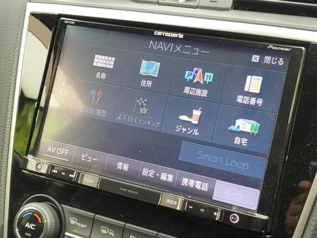 レヴォーグ ４ＷＤ１．６ＧＴアイサイトＳスタイル　新品タイヤ／保証書／純正　８インチ　ナビ／デジタルインナーミラー／アイサイト／シートヒーター　前席／車線逸脱防止支援システム／ヘッドランプ　ＬＥＤ／Ｂｌｕｅｔｏｏｔｈ接続／ＥＴＣ２．０　バックカメラ（9枚目）