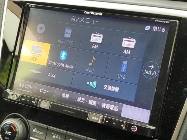 レヴォーグ ４ＷＤ１．６ＧＴアイサイトＳスタイル　新品タイヤ／保証書／純正　８インチ　ナビ／デジタルインナーミラー／アイサイト／シートヒーター　前席／車線逸脱防止支援システム／ヘッドランプ　ＬＥＤ／Ｂｌｕｅｔｏｏｔｈ接続／ＥＴＣ２．０　バックカメラ（11枚目）