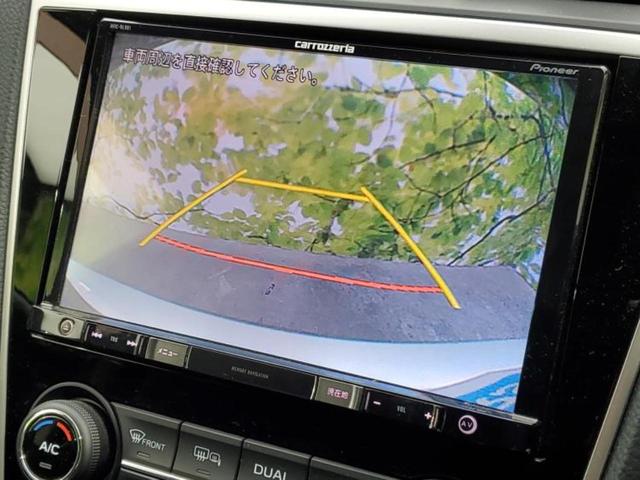 レヴォーグ ４ＷＤ１．６ＧＴアイサイトＳスタイル　新品タイヤ／保証書／純正　８インチ　ナビ／デジタルインナーミラー／アイサイト／シートヒーター　前席／車線逸脱防止支援システム／ヘッドランプ　ＬＥＤ／Ｂｌｕｅｔｏｏｔｈ接続／ＥＴＣ２．０　バックカメラ（13枚目）