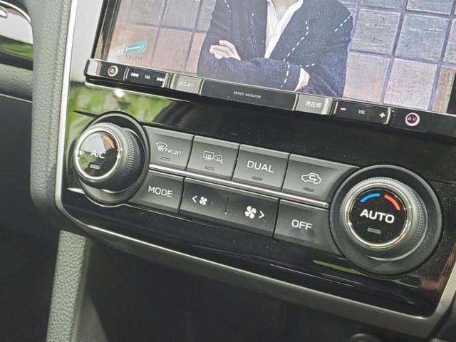 レヴォーグ ４ＷＤ１．６ＧＴアイサイトＳスタイル　新品タイヤ／保証書／純正　８インチ　ナビ／デジタルインナーミラー／アイサイト／シートヒーター　前席／車線逸脱防止支援システム／ヘッドランプ　ＬＥＤ／Ｂｌｕｅｔｏｏｔｈ接続／ＥＴＣ２．０　バックカメラ（33枚目）