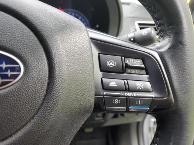 レヴォーグ ４ＷＤ１．６ＧＴアイサイトＳスタイル　新品タイヤ／保証書／純正　８インチ　ナビ／デジタルインナーミラー／アイサイト／シートヒーター　前席／車線逸脱防止支援システム／ヘッドランプ　ＬＥＤ／Ｂｌｕｅｔｏｏｔｈ接続／ＥＴＣ２．０　バックカメラ（39枚目）