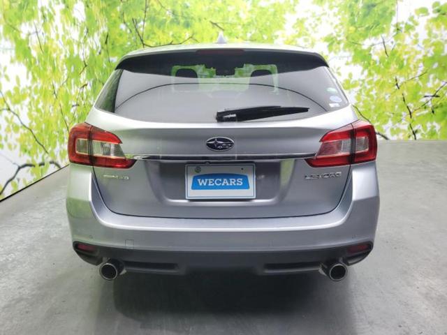 レヴォーグ ４ＷＤ１．６ＧＴアイサイトＳスタイル　新品タイヤ／保証書／純正　８インチ　ナビ／デジタルインナーミラー／アイサイト／シートヒーター　前席／車線逸脱防止支援システム／ヘッドランプ　ＬＥＤ／Ｂｌｕｅｔｏｏｔｈ接続／ＥＴＣ２．０　バックカメラ（47枚目）