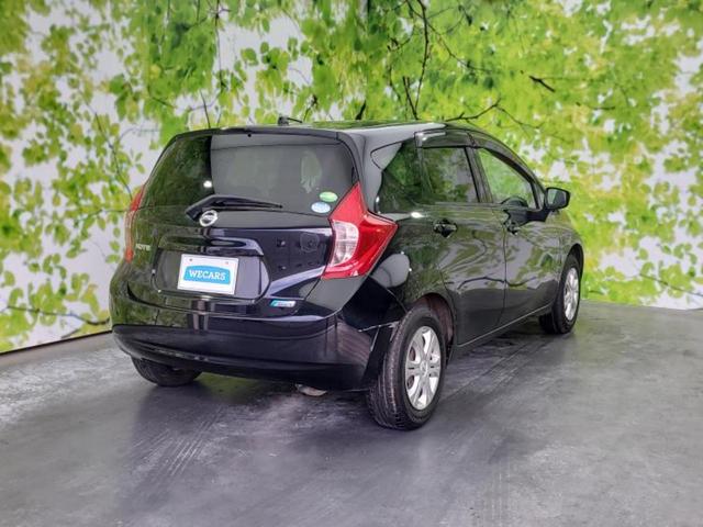 ノート Ｘ　ＤＩＧ－Ｓ　保証書／社外　ＳＤナビ／エマージェンシーブレーキ／車線逸脱防止支援システム／Ｂｌｕｅｔｏｏｔｈ接続／ＥＴＣ／ＥＢＤ付ＡＢＳ／横滑り防止装置／アイドリングストップ／フルセグＴＶ／ＤＶＤ／禁煙車（3枚目）